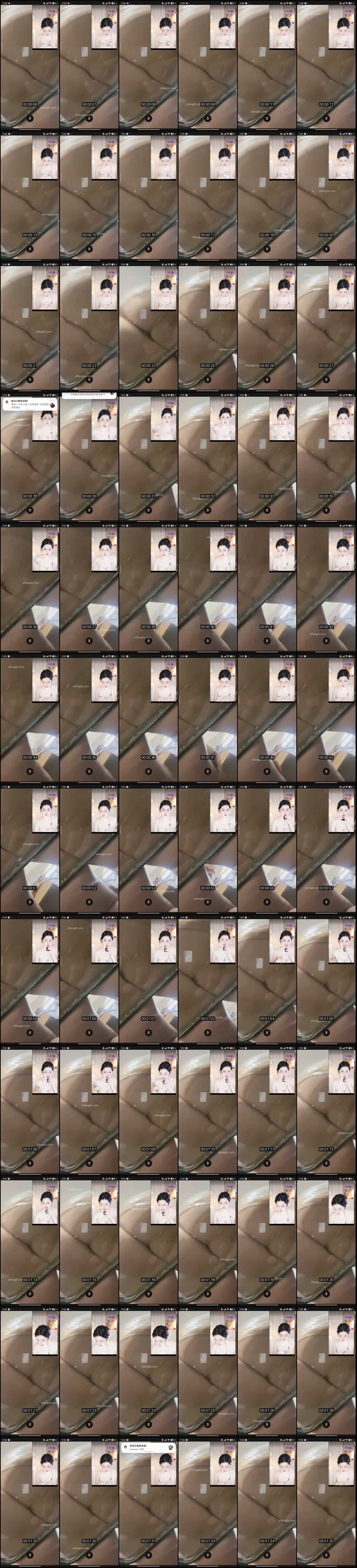 抖音高颜女神殷萧童双视角直播_表面正经聊天_私下无内裤私密诱惑_反差刺激让你欲罢不能