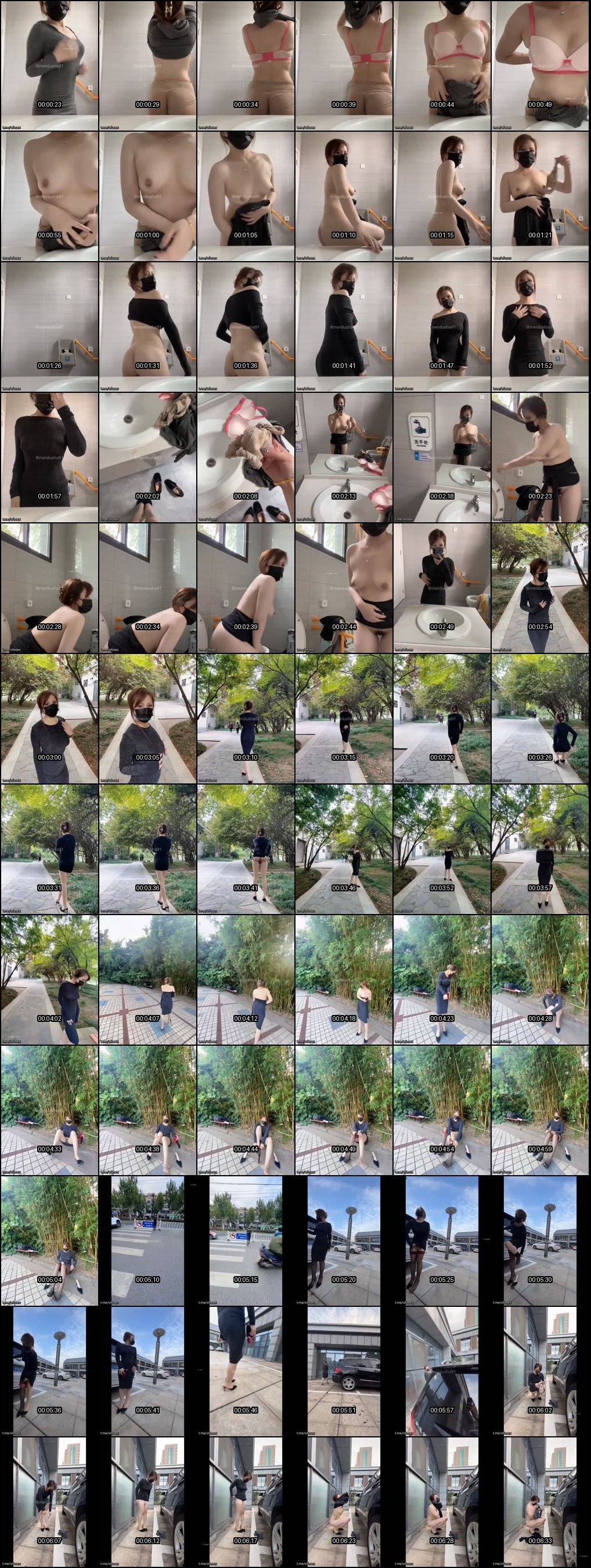 推特长腿女王公园人前全裸换丝_反差女神女主播内射高潮诱惑