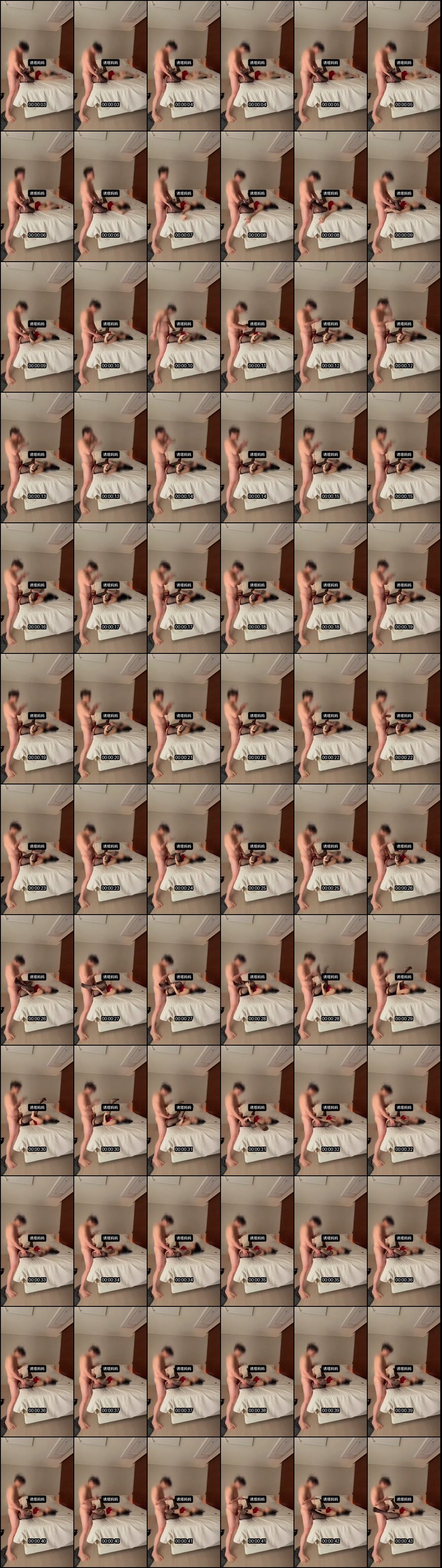 诱塔妈妈youtammm推特福利炸裂_高颜值御姐人妻黑丝足交车震爆操_超级反差骚货让你沉迷无法自拔