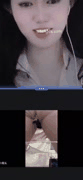高颜女神殷萧童直播反差炸裂_上面正经聊天下面无内裤私密双视角_刺激诱惑让你血脉喷张欲罢不能