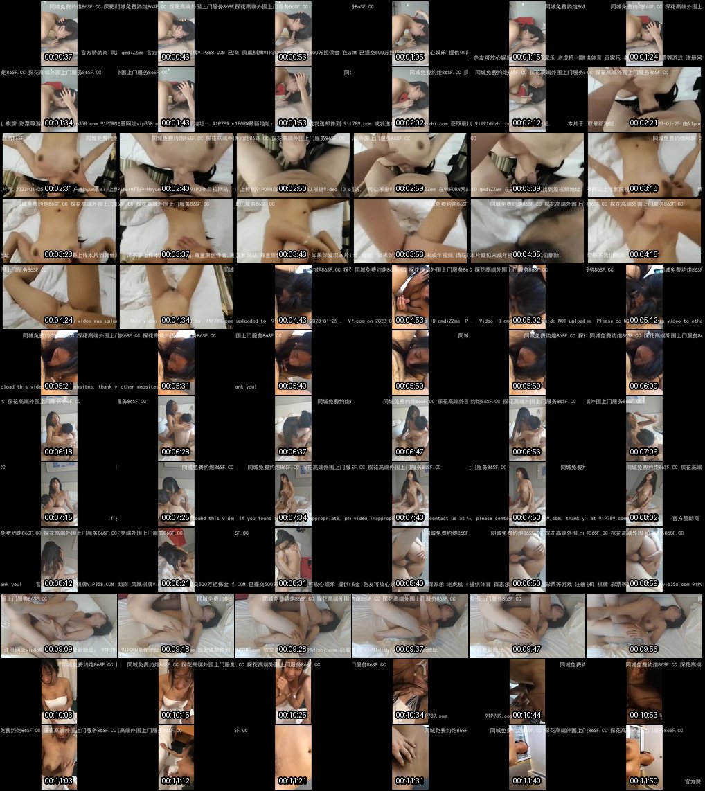 00后巨乳萝莉反差婊变身骚母狗_年纪轻轻挑战3P群交潮吹高潮喷个不停