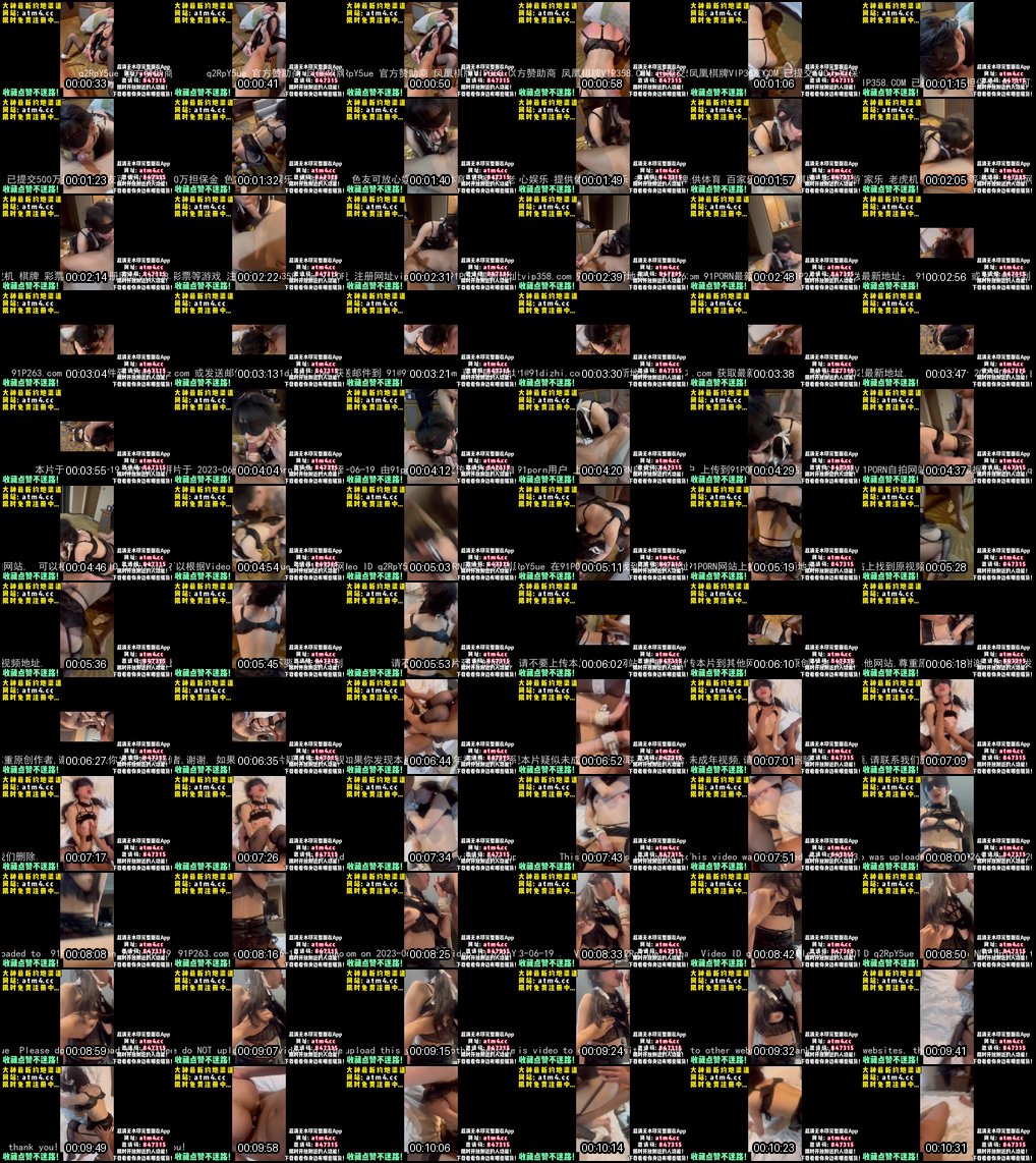 00后高颜值小母狗迷恋多人调教群P狂欢_东南亚灰产博彩的隐秘激情