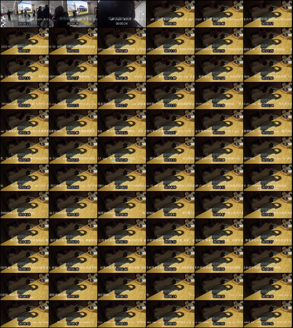 18岁大一反差母狗千里送逼破处实录_羞辱调教高潮喷水淫叫不止_亲身沉浸极致快感