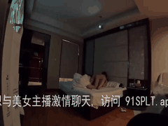 18岁大一反差母狗被捆绑拷问_淫叫求饶还转钱求艹_极致骚浪体验