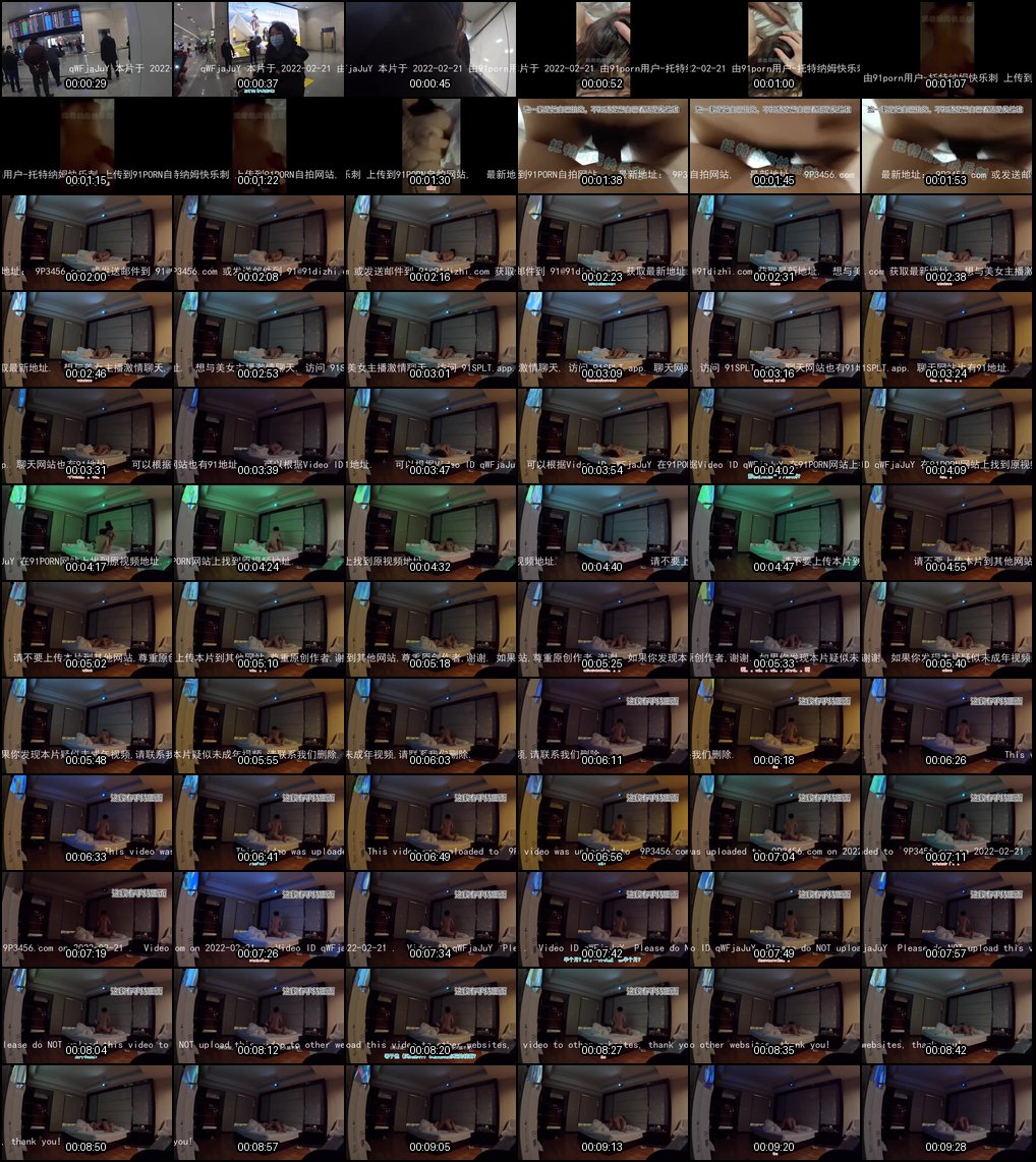 18岁大一反差母狗被捆绑拷问_淫叫求饶还转钱求艹_极致骚浪体验