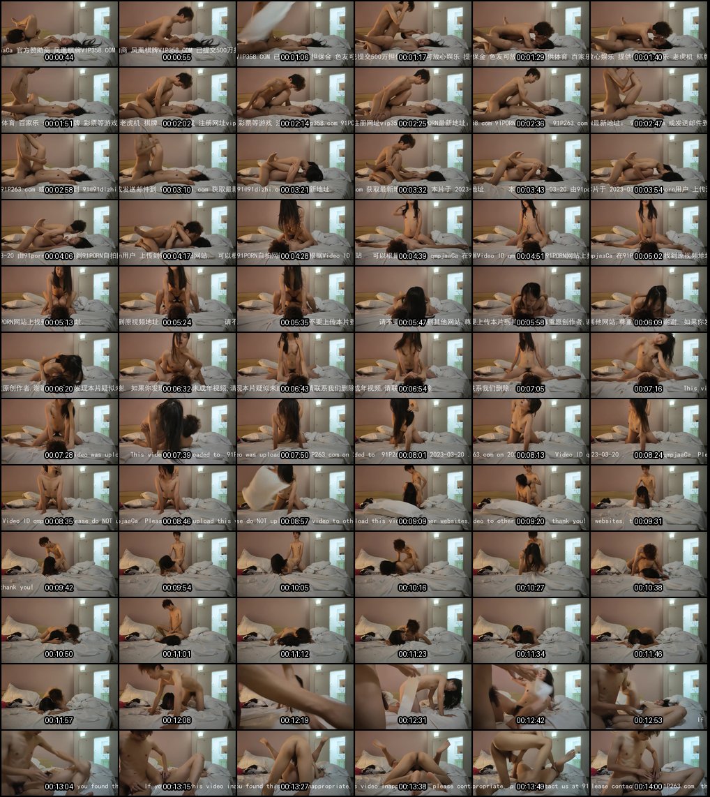 19岁反差婊露脸热聊内射狂欢_淫荡本性彻底释放高潮迭起