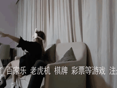 19岁清纯反差大一新生_一个月一次的禁欲狂欢_最后狂射翘臀高潮