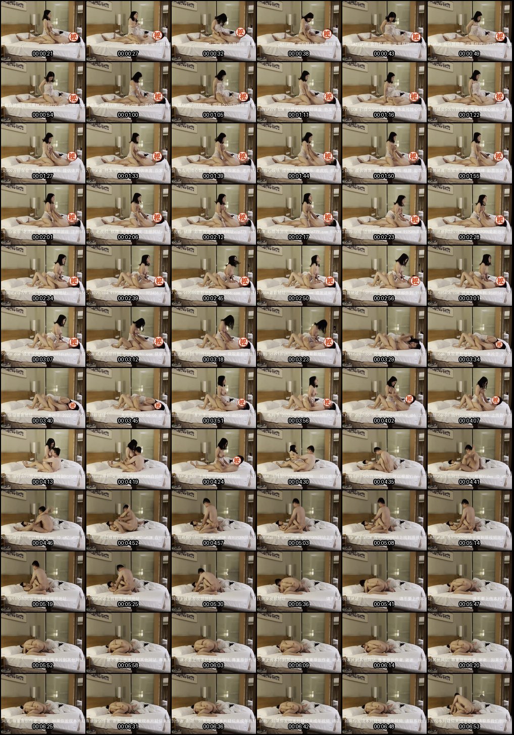 E75公司矮个大奶主管的反差秘密_露脸高潮内射_极致淫叫欲仙欲死