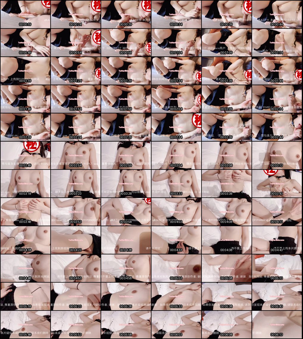 JK白袜学妹戴项圈铃铛摇曳_乖乖变身小奴母狗_反差诱惑让人欲罢不能