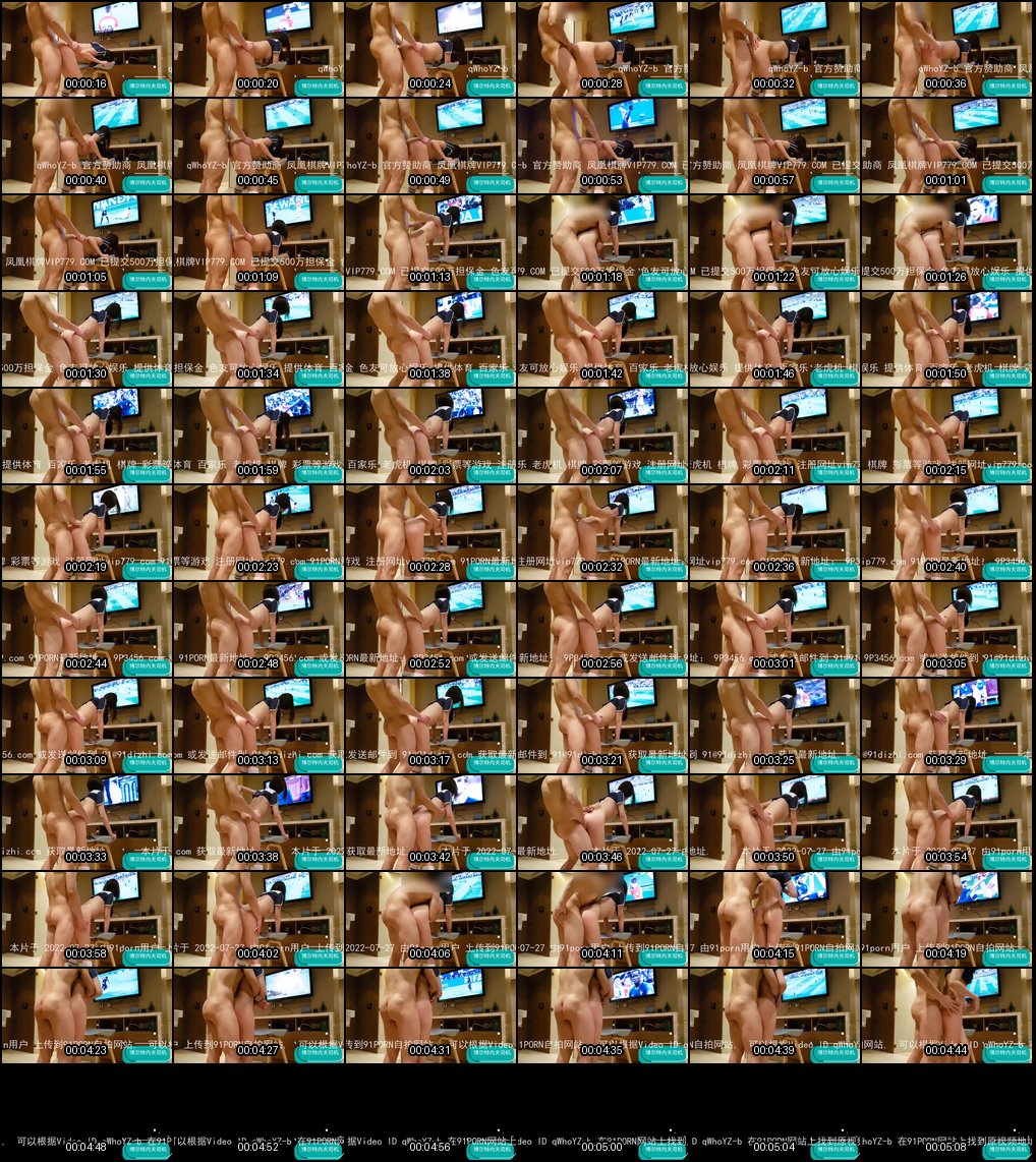 一边看足球一边后入爆操18岁反差少女_狂野球赛夜的极致狂草快感