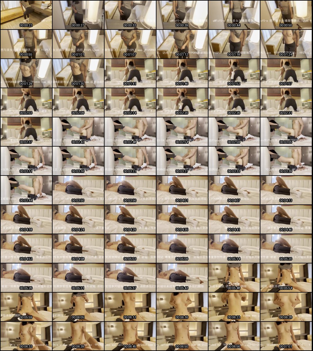 健身辣妈变身淫荡母狗_偷情激战高潮喷不停