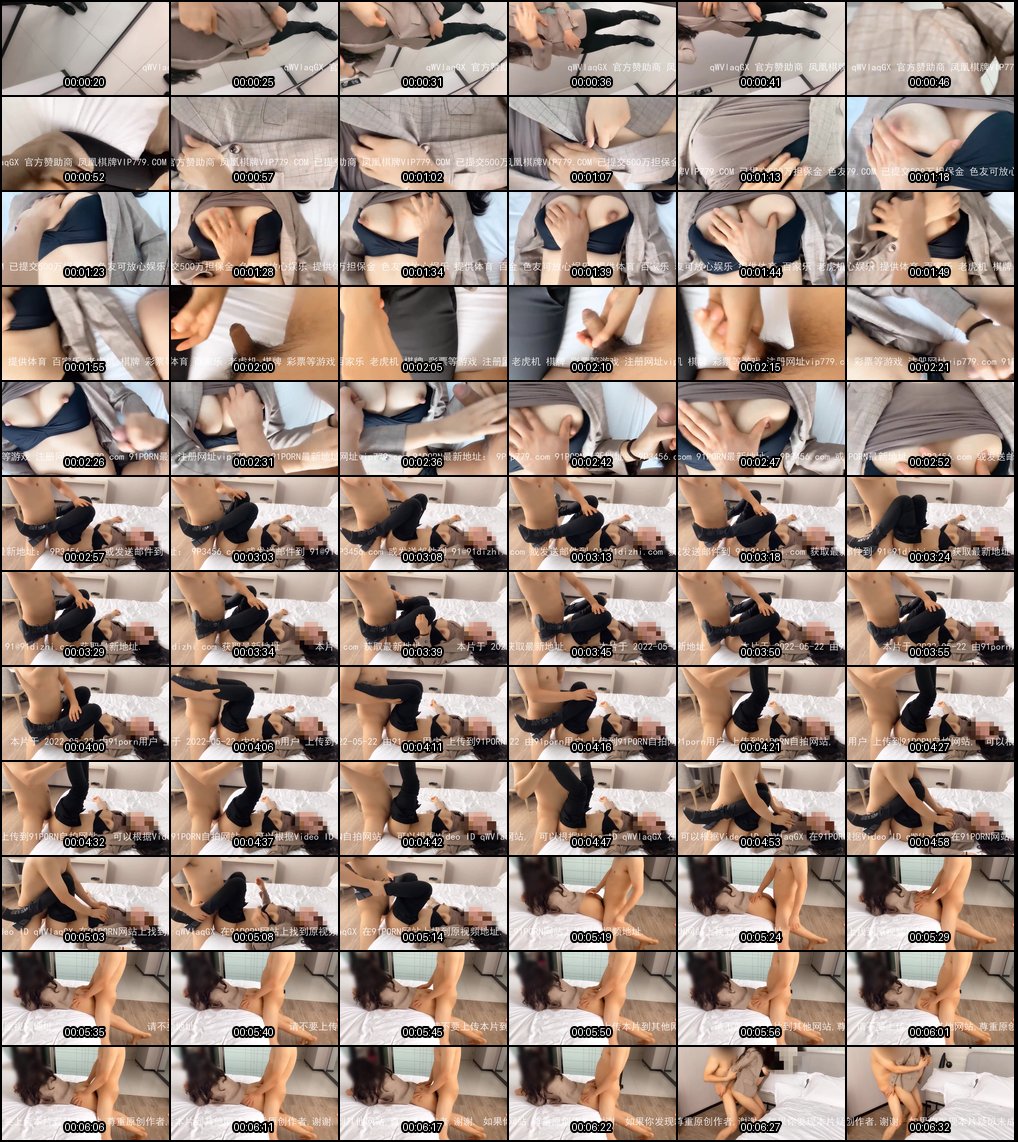 办公室反差少妇太骚了_端庄外表下隐藏的淫荡本性大曝光