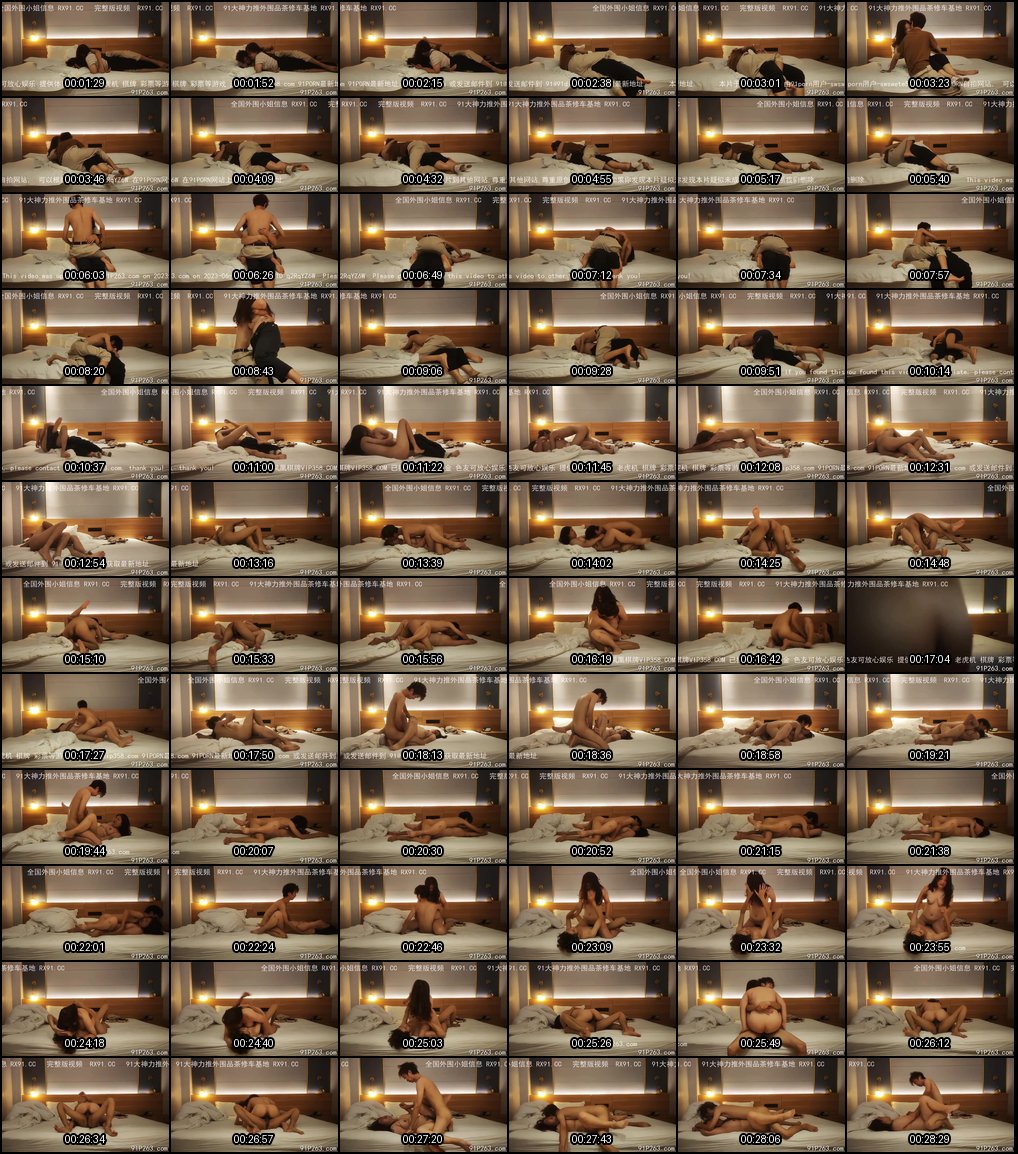 办公室大奶女同事的反差狂欢_良家少妇被猛插瞬间变身骚浪尤物