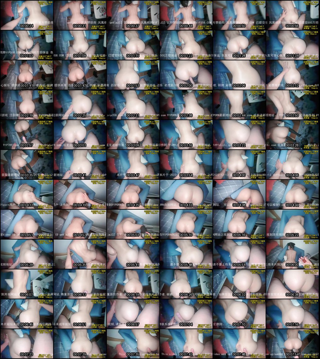 十八岁JK少女从纯情到彻底沦为母狗_调教过程撸到爆浆