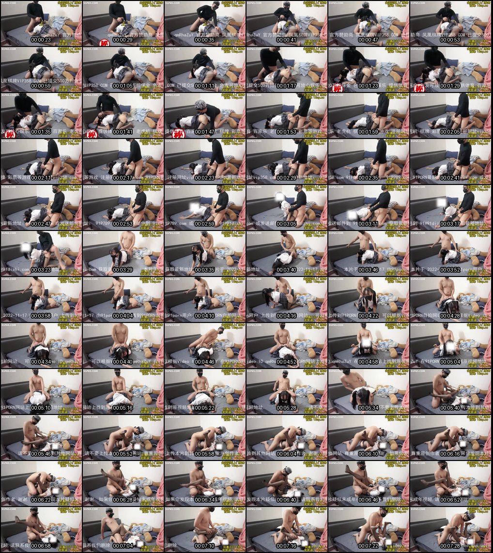 双马尾黑丝JK少女的反差诱惑_清纯女高娇喘破喉_无限抽搐高潮沉沦