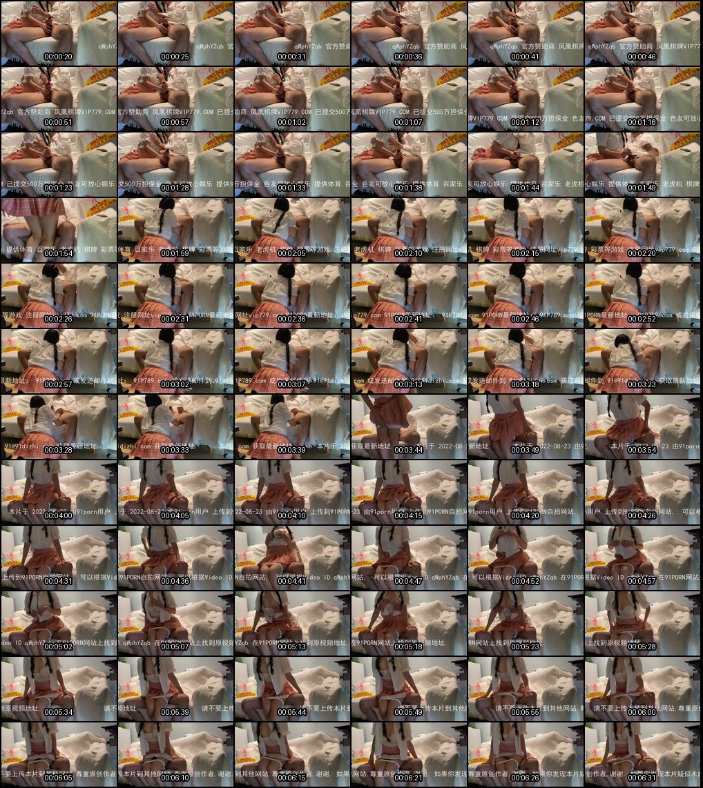 反差JK白嫩00后妹子被顶到高潮抽搐狂颤_你顶住我啊娇喘不停