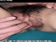 反差婊大学生女友被调教成抖音风母狗_SM玩乐让你欲罢不能