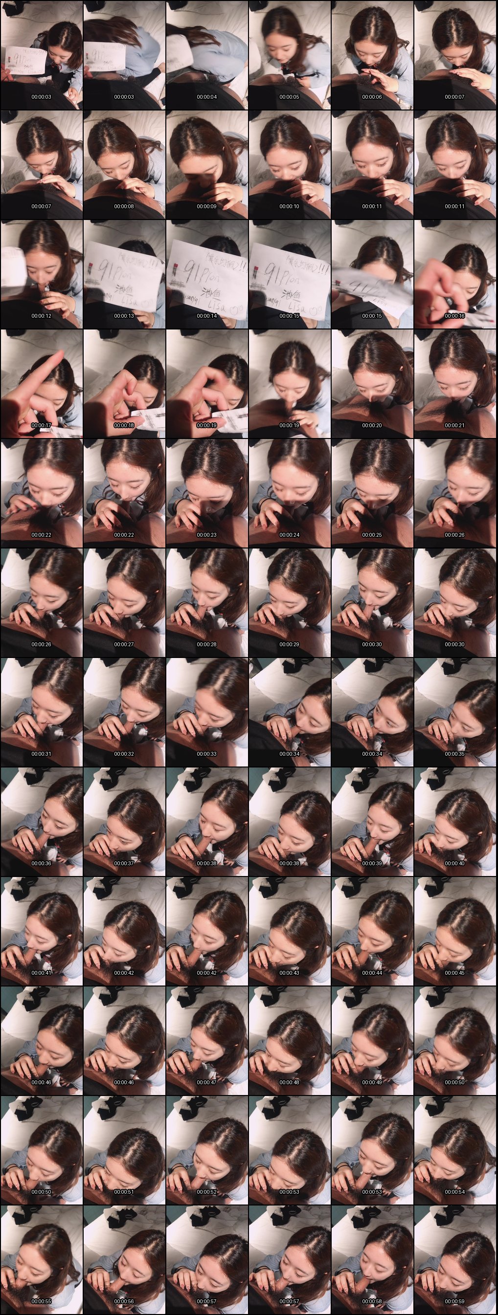 反差婊子沦为性奴母狗_全网最撩骚表情包合集_瞬间点燃你的野性欲望