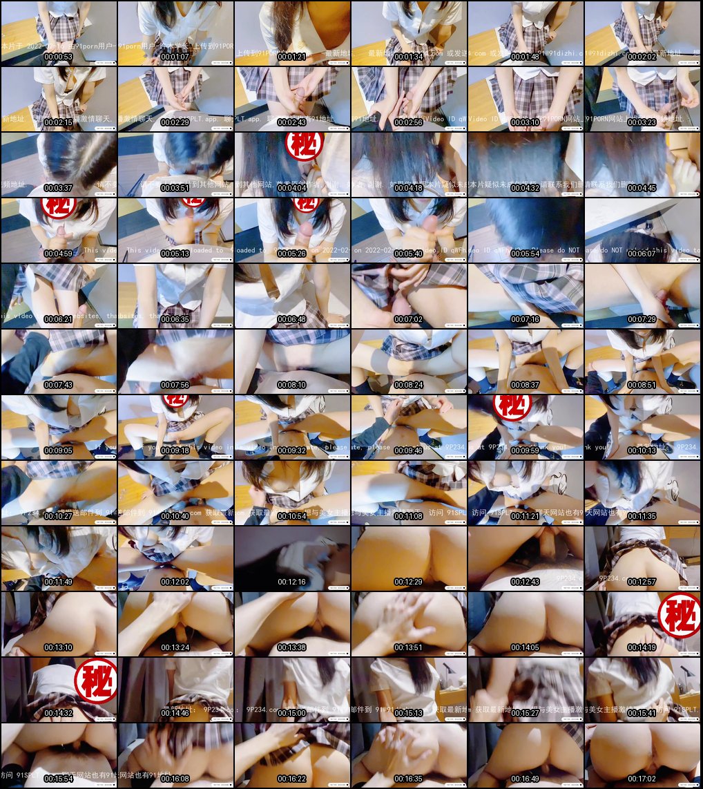 反差学妹忍不住尿意_这个姿势一摆_瞬间变身乖巧听话JK小女友_欲罢不能的刺激体验