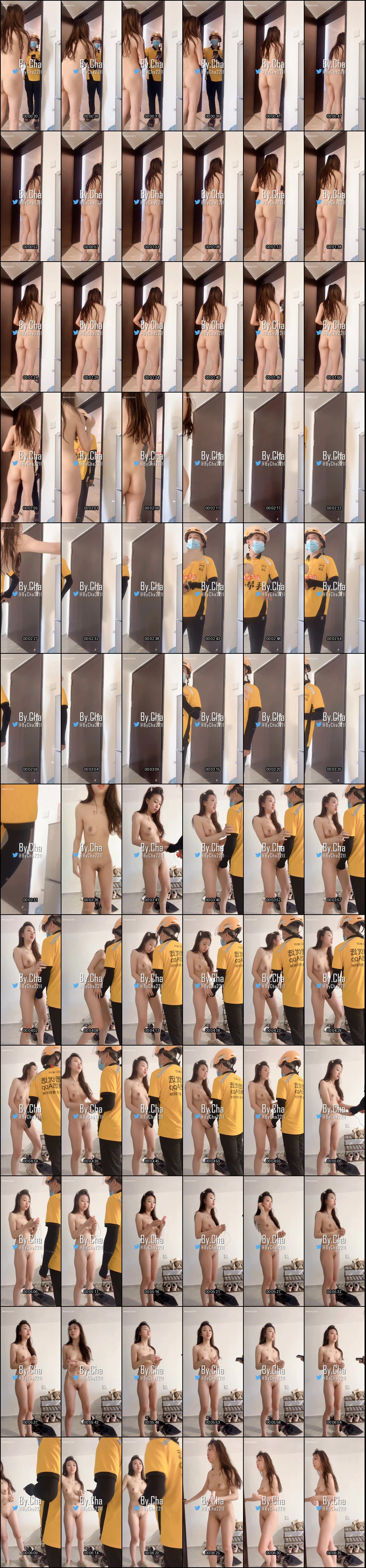 反差骚货全裸勾引外卖小哥玩具狂玩湿穴_户外野战口爆吞精高潮迭起