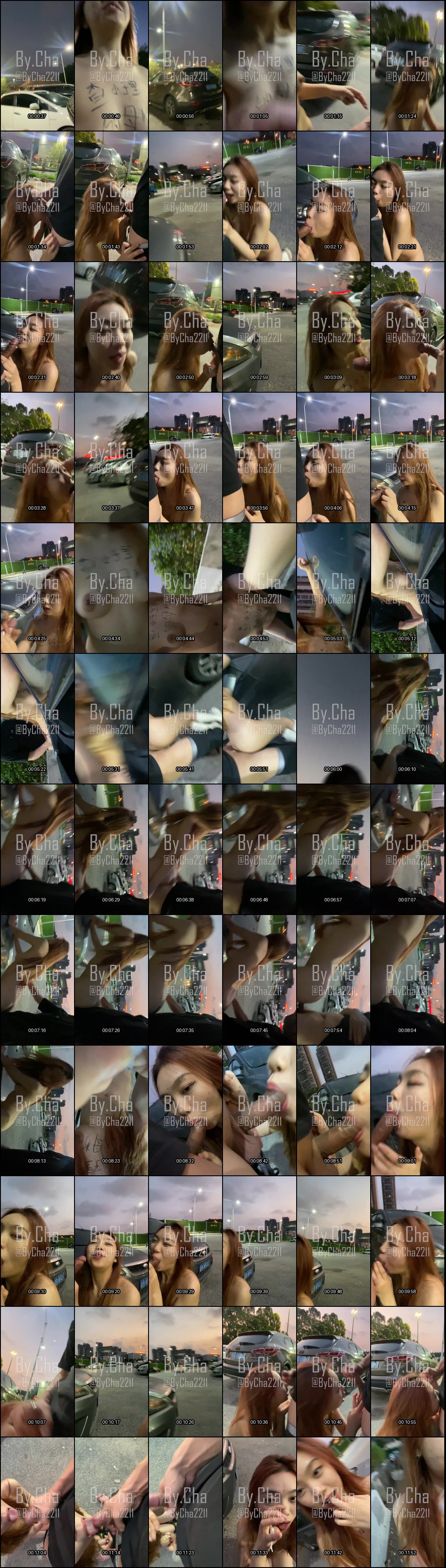 反差骚货全裸诱惑外卖小哥_电动玩具狂插湿穴喷水_户外路边口爆吞精后入猛干到高潮