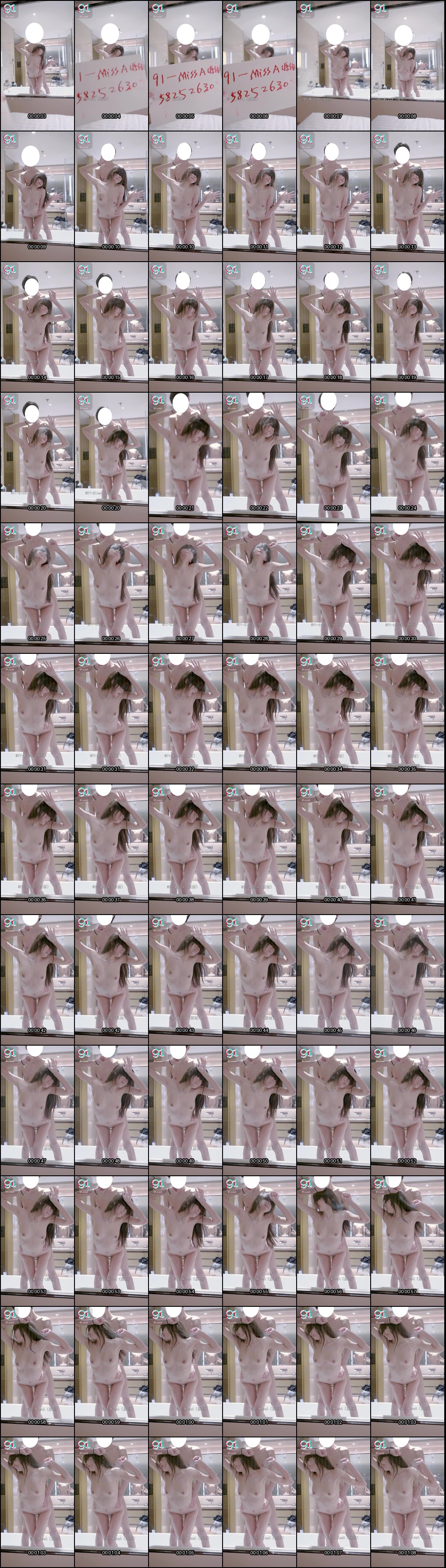 国产女神missa反差堕落_超高颜值完美身材沦为土豪性玩具_极致诱惑合集