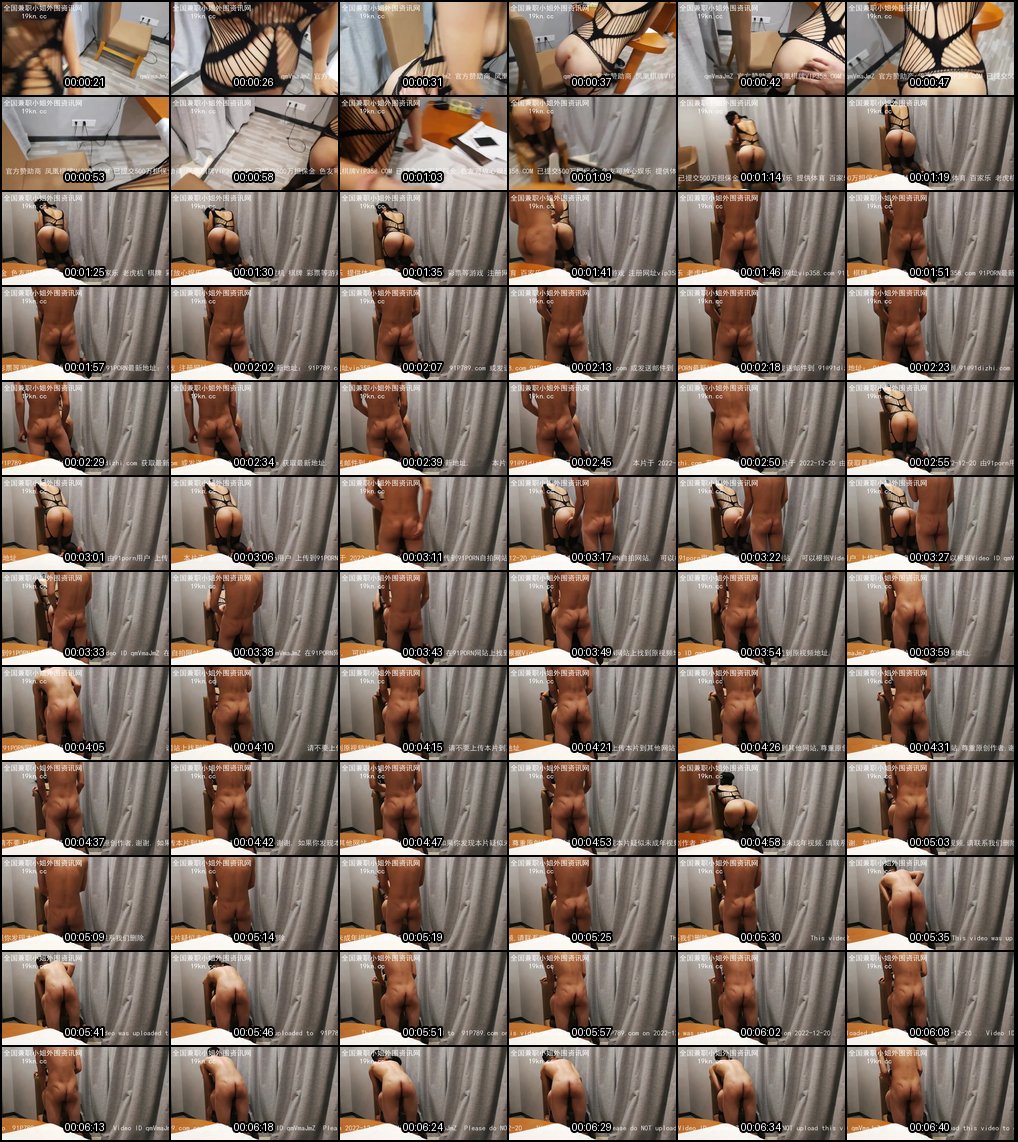 外表乖巧内心狂野_听话小骚妻的反差婊诱惑让人欲罢不能