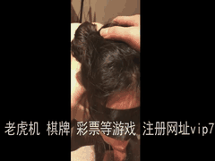 大一新生背男友偷情变母狗_三洞全开真实浪叫_刺激上瘾欲罢不能