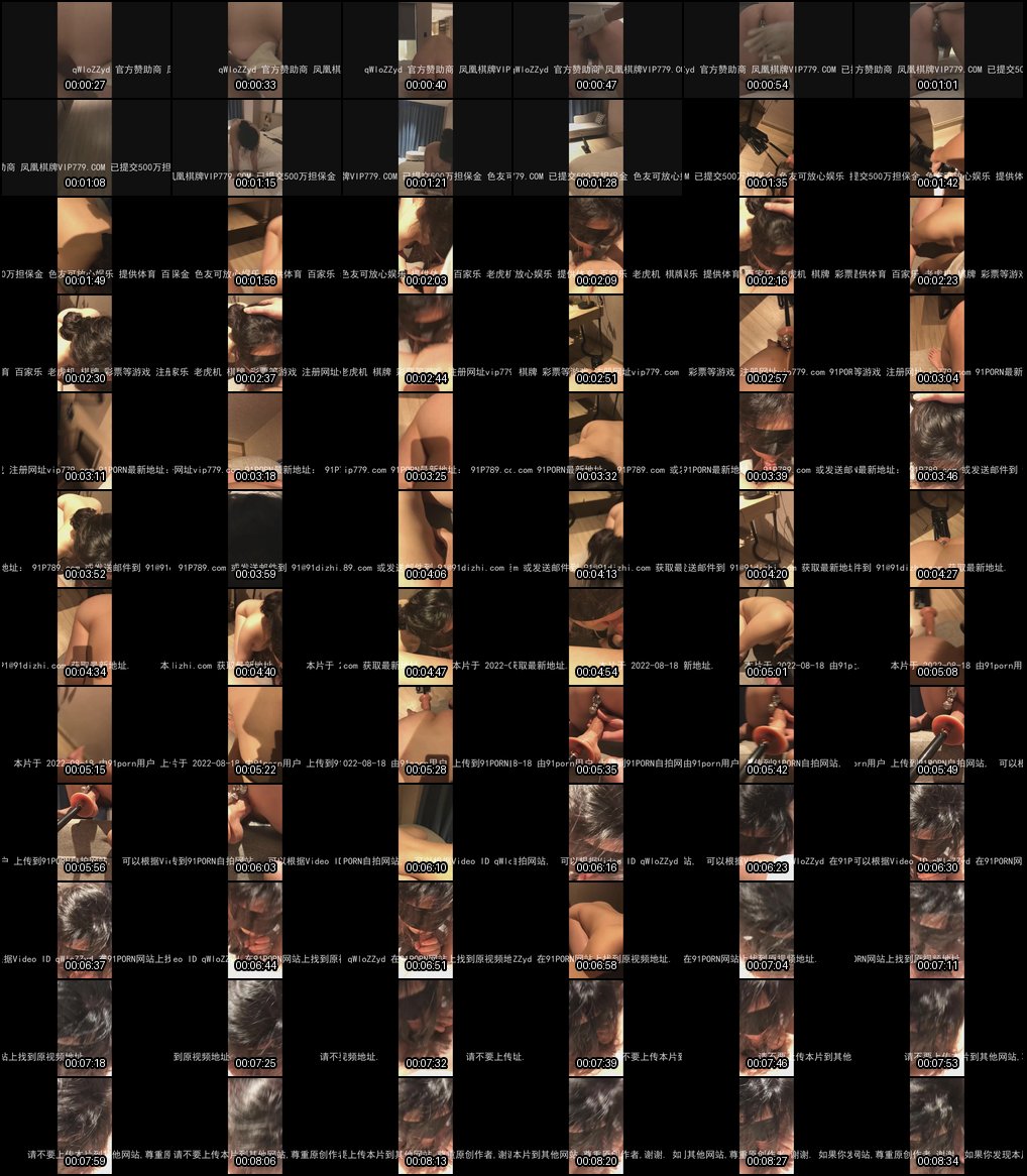 大一新生背男友偷情变母狗_三洞全开真实浪叫_刺激上瘾欲罢不能