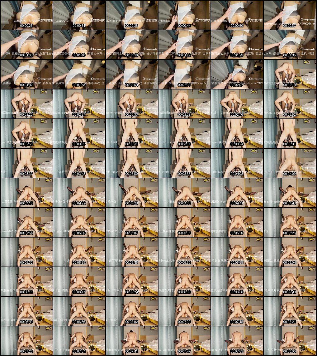 女神私下变身反差婊_丝袜包裹大屁股被狂操到烂_骚浪劲儿让人血脉喷张欲罢不能