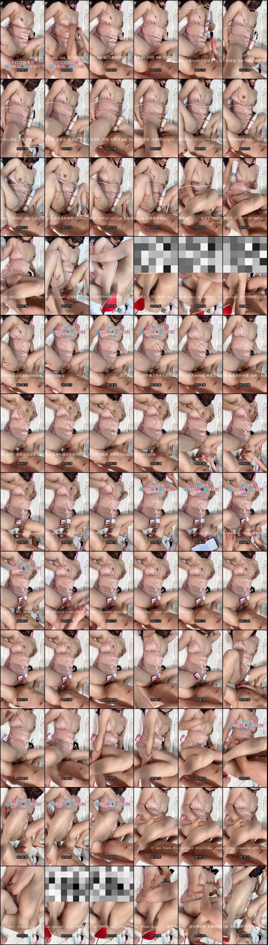 娇羞良家少妇瞬间变母狗_一肏到高潮_什么要求都乖乖答应