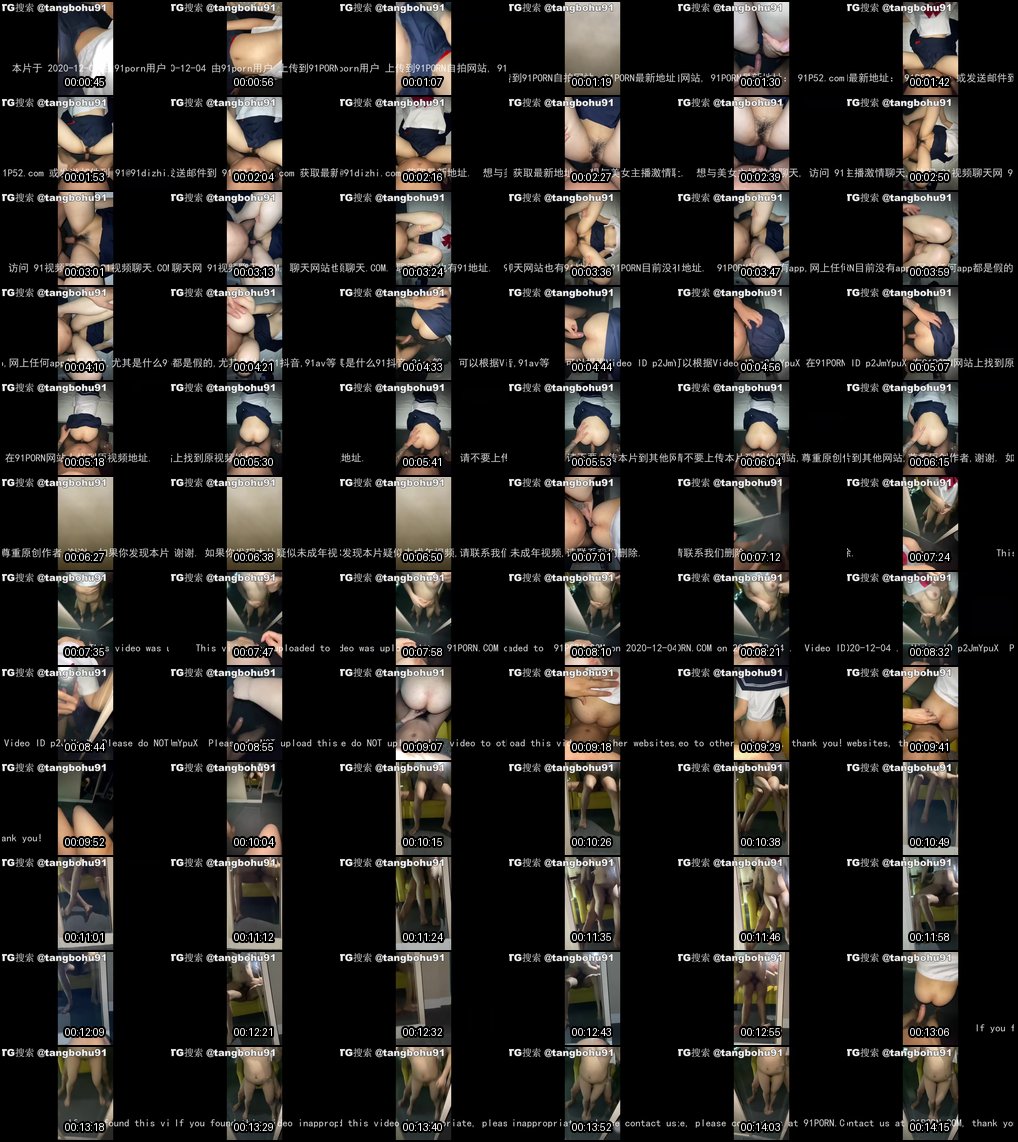 学妹情趣内衣反差母狗_潮吹群交学生萝莉约炮超刺激狂欢