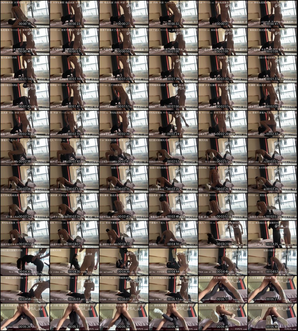 学姐瑜伽裤白袜紧裹极品身材_母狗本性觉醒操到哭喊浪叫欲仙欲死