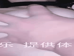 学生妹骚话爆棚_母狗回归被狂操到浪叫不止高潮连连