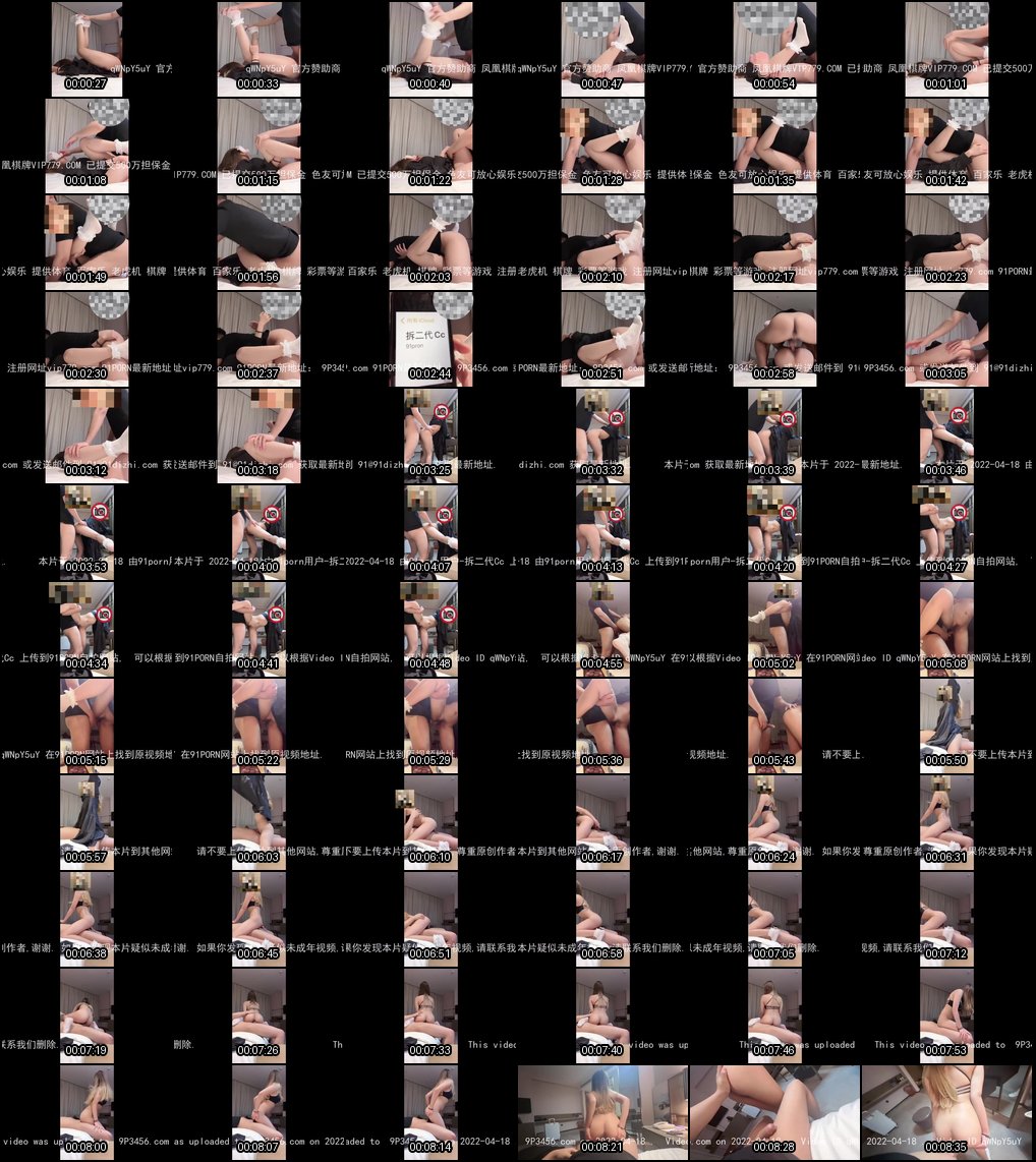 富二代JK萝莉学生妹反差约炮_e哥揭秘她隐藏的骚浪饥渴一面