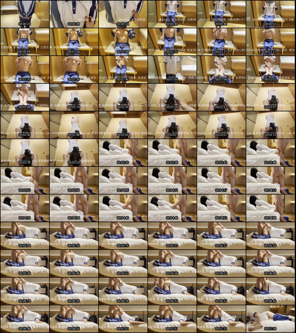 差点被发现的刺激_学生萝莉小母狗群交狂喷潮吹_高潮迭起嫩逼颤抖