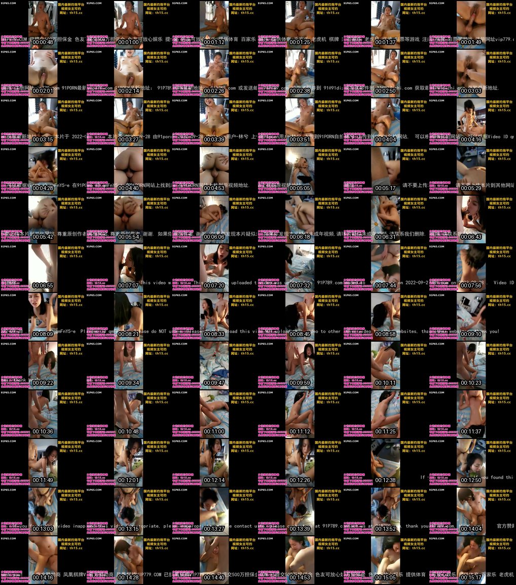 师范女神3P狂欢沦陷_化身淫荡母狗_喷潮求饶欲仙欲死