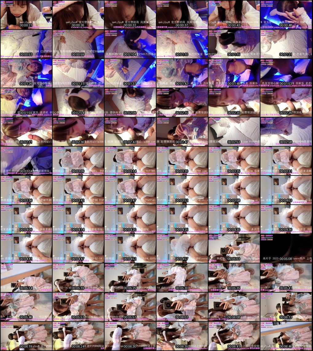 广州大学舞蹈系极品白丝双马尾学妹 被骗下海调教成专属淫荡母狗的堕落过程