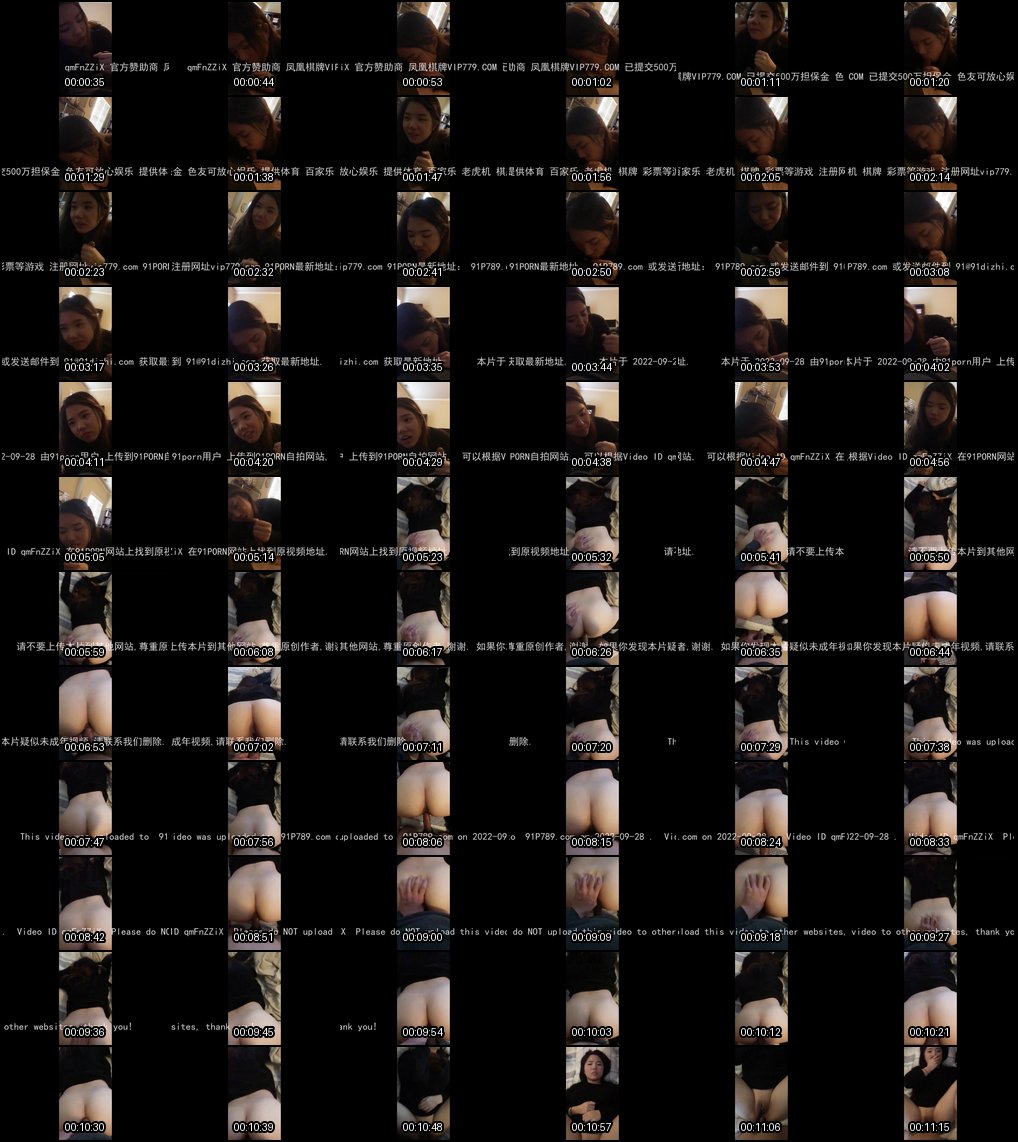 应届实习生反差婊露脸爆菊狂欢_学生萝莉潮吹群交极致诱惑让你血脉喷张