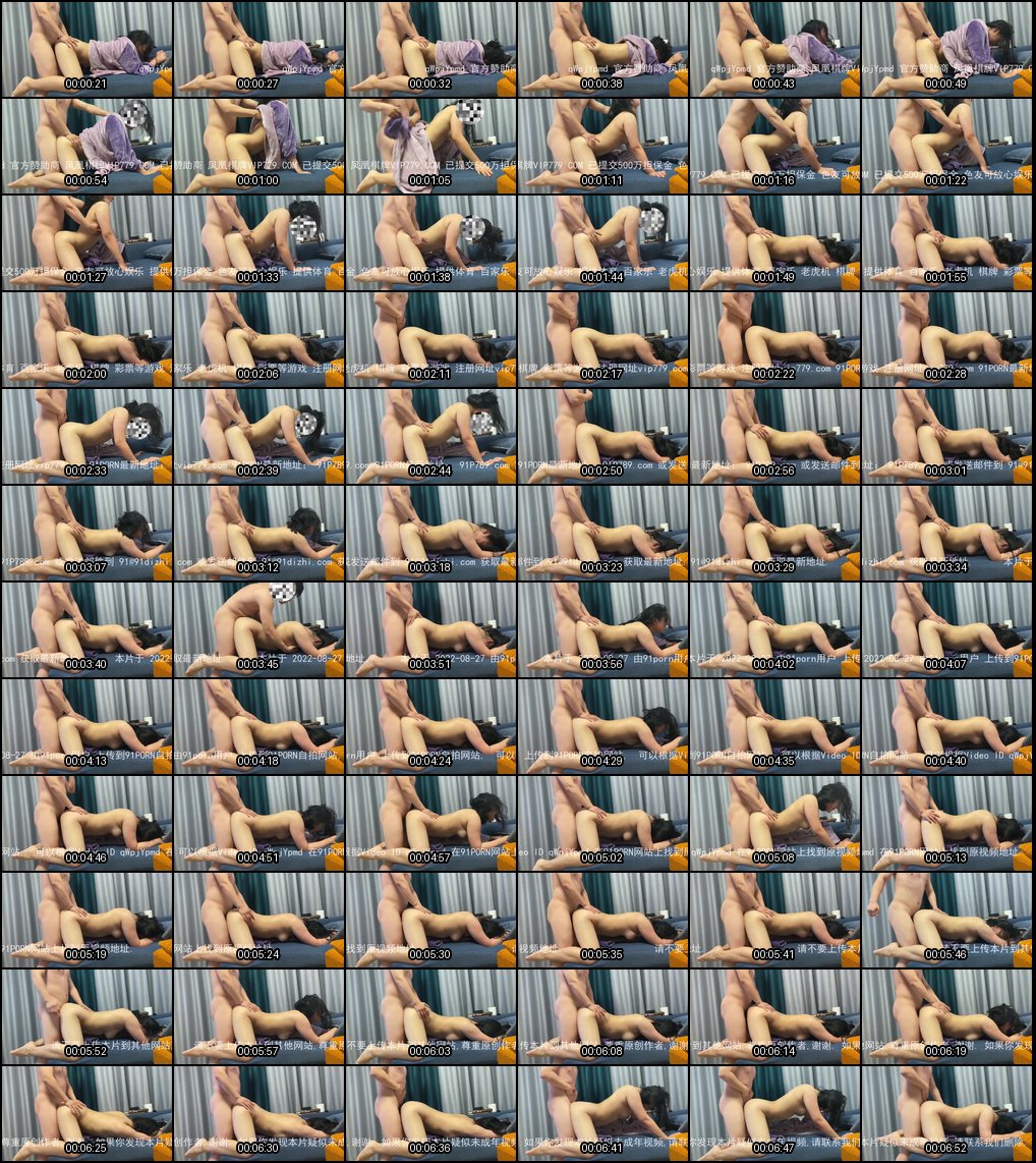 开学倒计时_小母狗高潮连连喷水不止_数不清几次的销魂快感