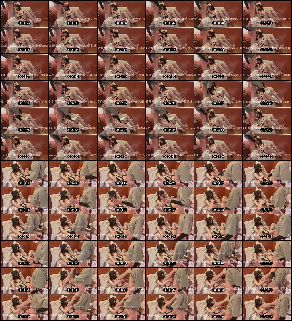 征服18岁白虎小母狗_狂野抽插直至内射嫩穴喷汁高潮