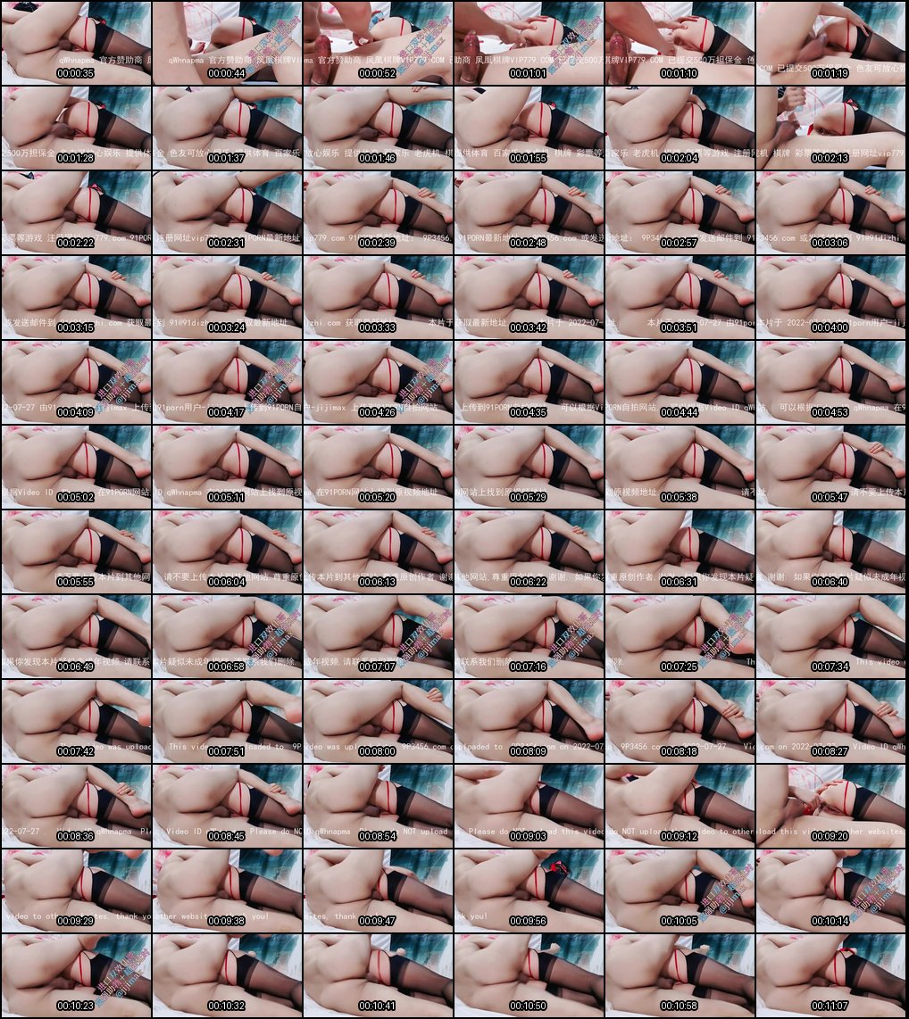 性药爆发_肥臀良家少妇瞬间沦为淫荡母狗_潮吹群P学生萝莉高潮迭起