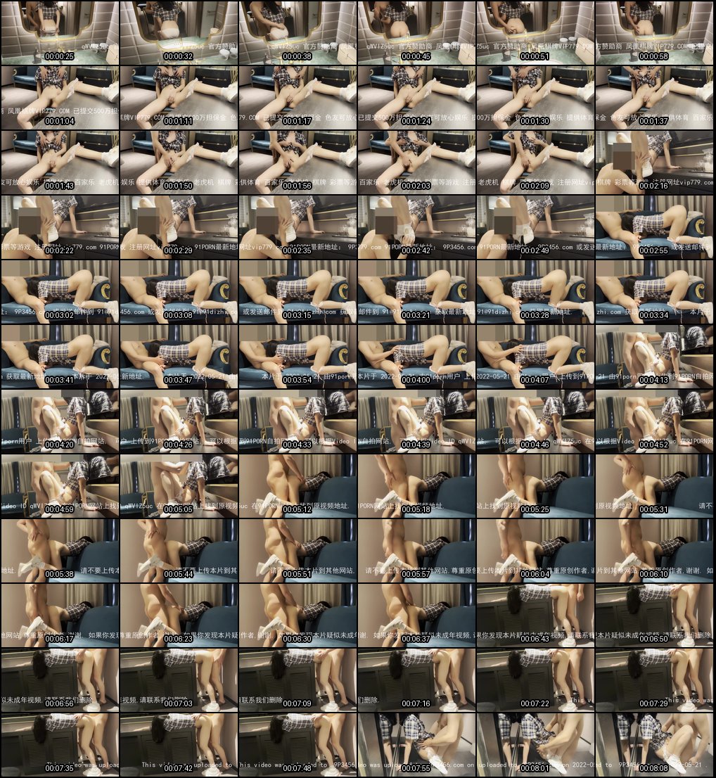 我怎么了_极品身材反差婊强势来袭_欲火焚身忍不住冲动