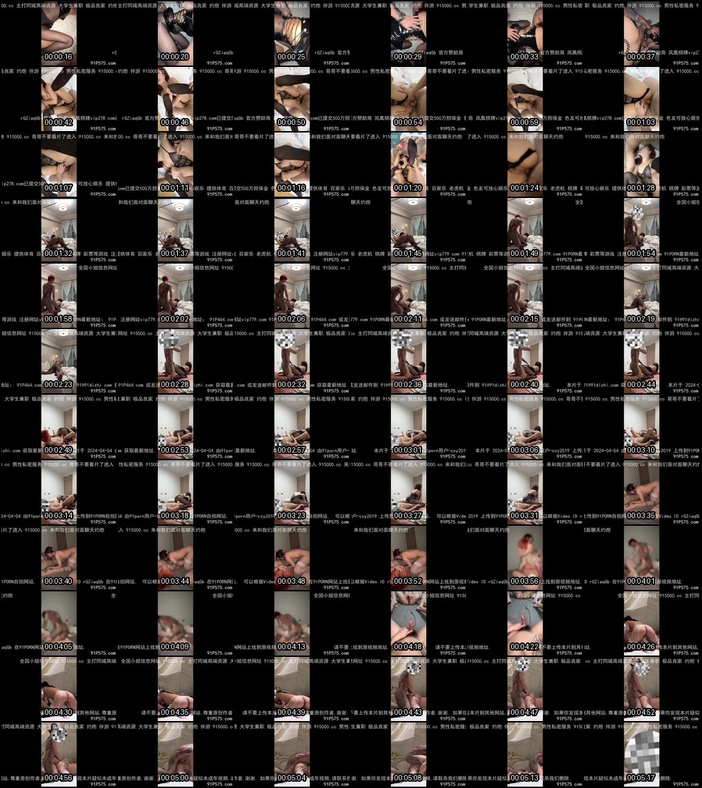 抖音反差母狗油亮丝袜诱惑_纹身猛男入珠巨根狂野调教_东南亚博彩女王的极致堕落