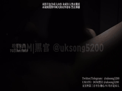 昔日校园白月光被彻底调教_沦为胯下淫荡母狗的堕落秘密