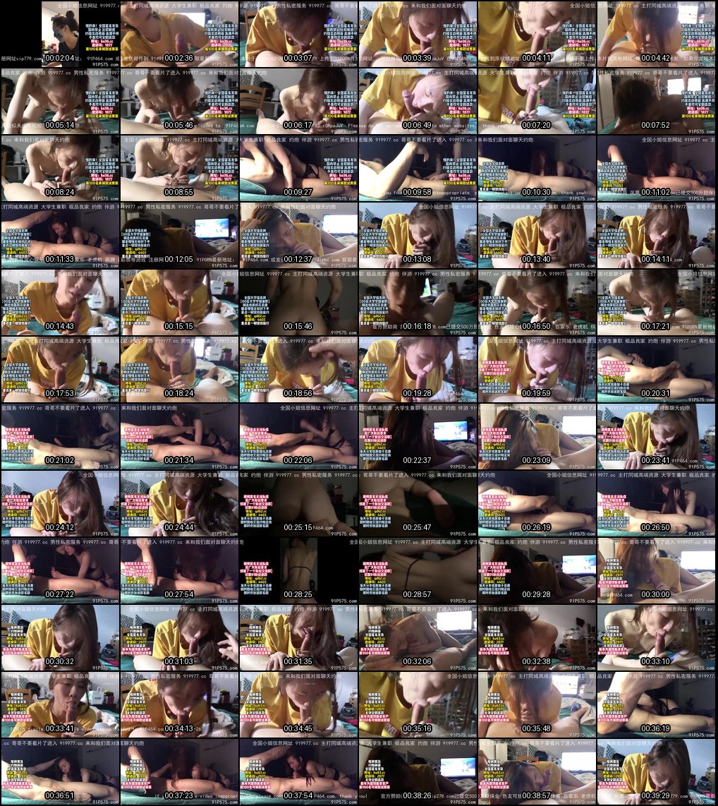 校园清纯萝莉的堕落之旅_一步步调教成淫荡母狗_潮吹群P高潮喷不停