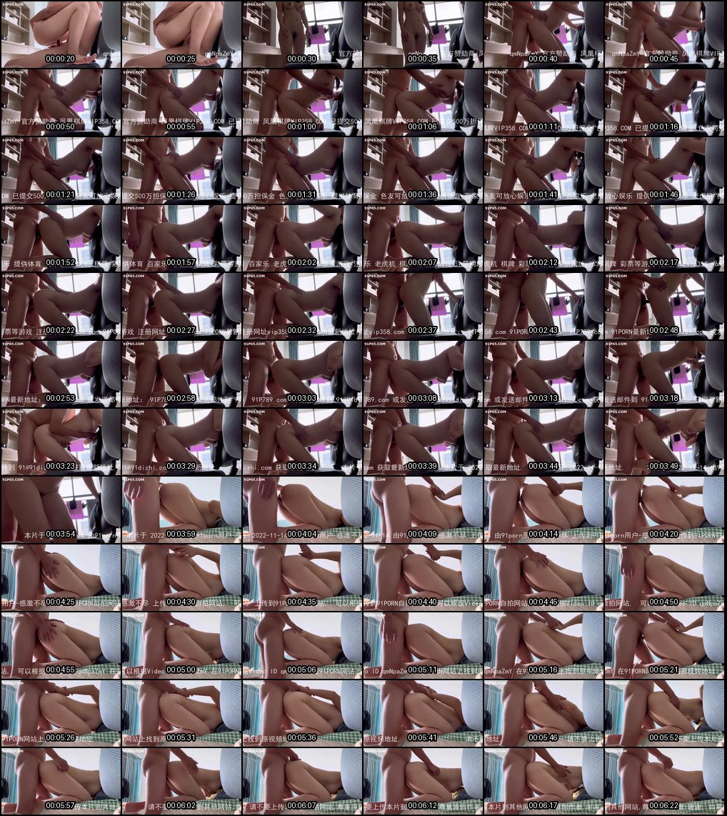 椅子上狂野抽插骚浪熟女母狗_激烈征服让她浪叫不止欲仙欲死