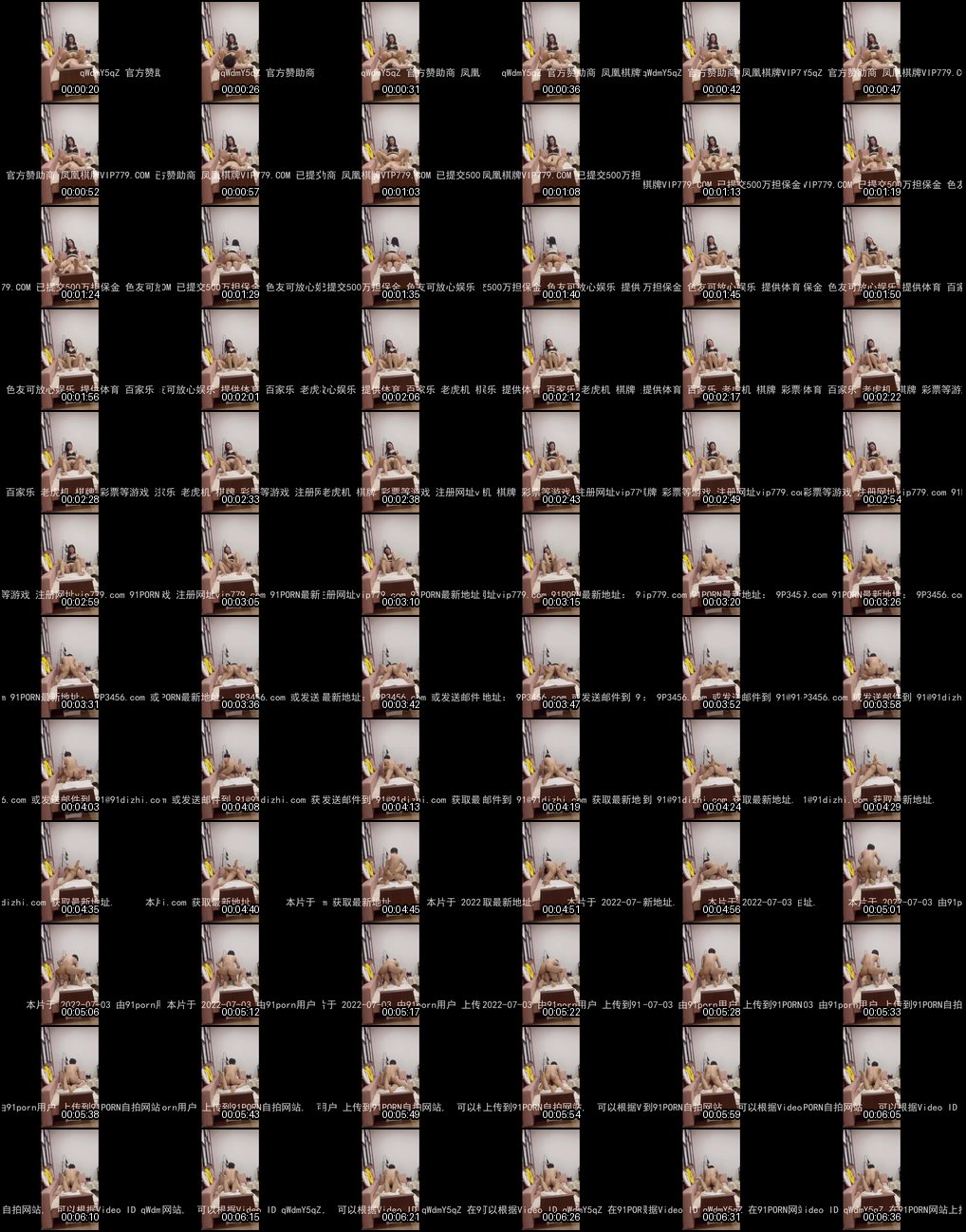 沙发上反差婊老婆露脸狂野淫荡秀_全网最骚表情包精选诱惑