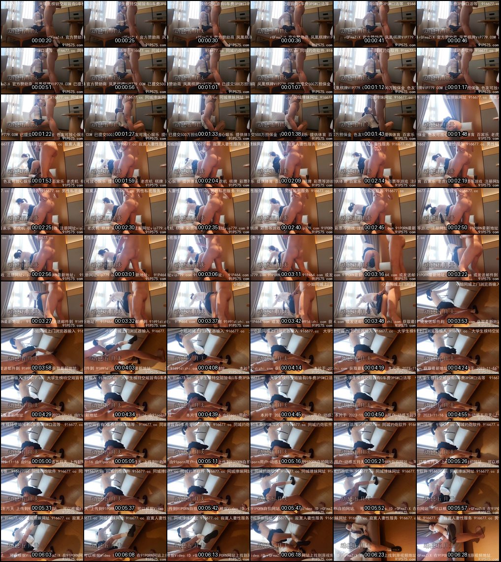 清纯JK反差婊肉丝白袜约炮诱惑_被胖男狂野猛插潮吹_学生萝莉群P高潮狂欢