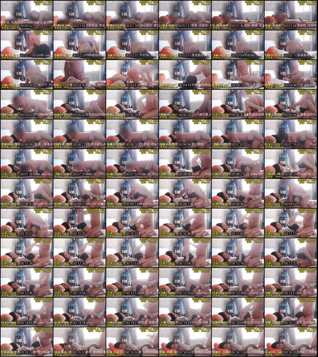 清纯反差婊激烈反抗_生拉硬拽也要征服她的湿润禁地